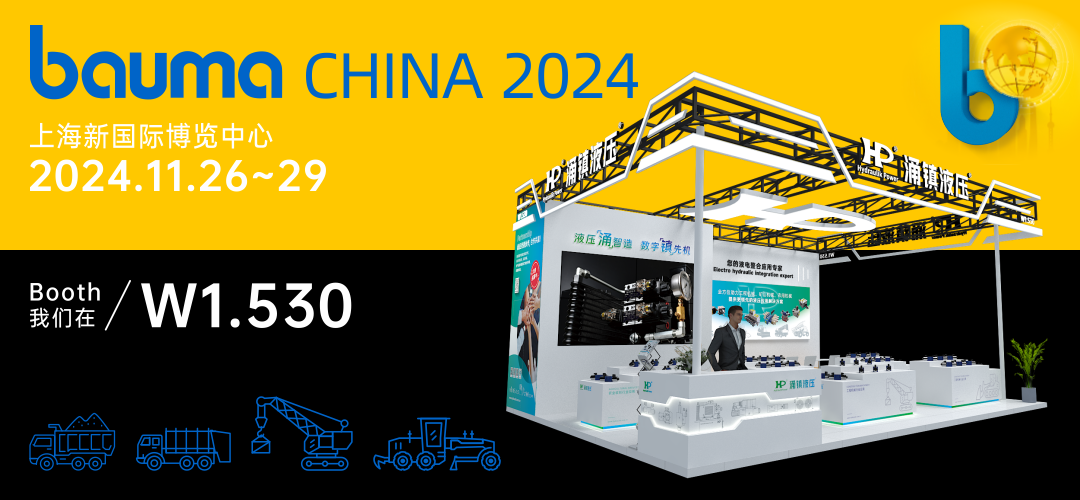 1732067531246368.png B02_新聞正文圖_1080x500px.png